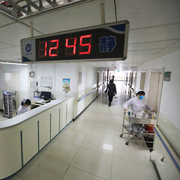 大型寫字樓怎么消毒化大陽(yáng)光寫字樓辦公室消毒